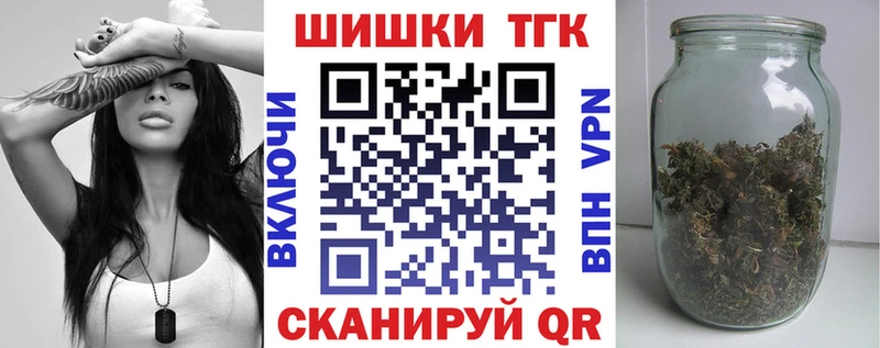 Виды наркоты Сальск Альфа ПВП  Галлюциногенные грибы  ГАШ  Марихуана  МЕФ 