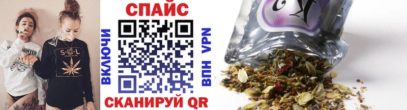 БУТИРАТ вода  даркнет сайт  Сальск 