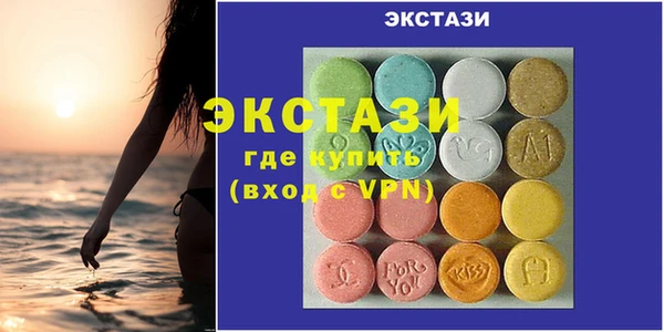 каннабис Армянск