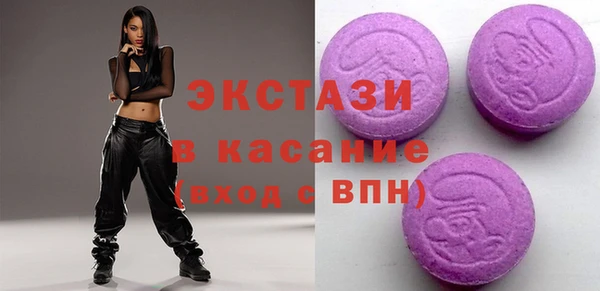 марихуана Арсеньев
