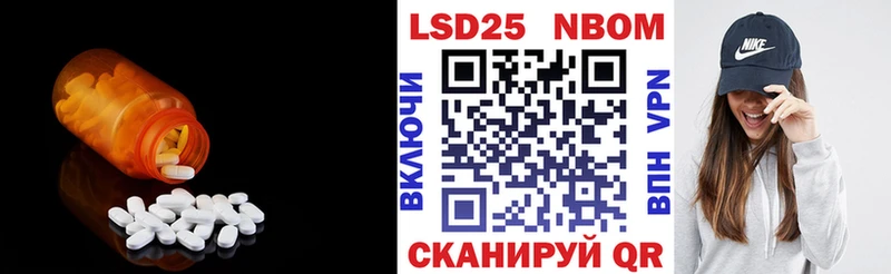 ЛСД экстази ecstasy  наркотики  Сальск 