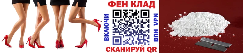 купить закладку  shop какой сайт  МЕТАМФЕТАМИН винт  Сальск  OMG как войти 