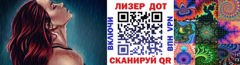 Марки NBOMe 1,5мг  где найти   гидра   Сальск 
