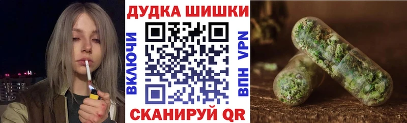 хочу наркоту  Сальск  Бошки Шишки LSD WEED 